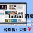 3d开机号和试机号牛彩网